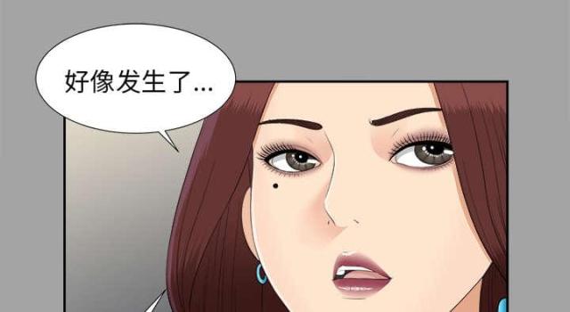 第52话1
