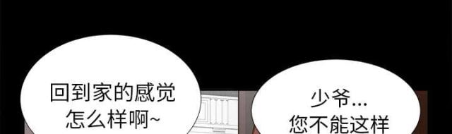 第42话28