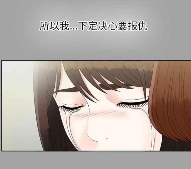 第62话22