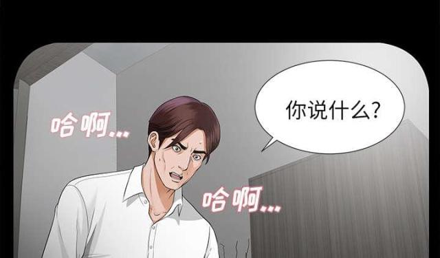 第28话41