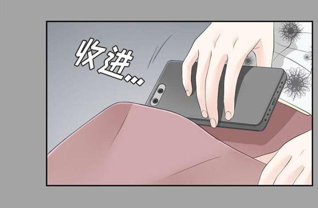 第47话18