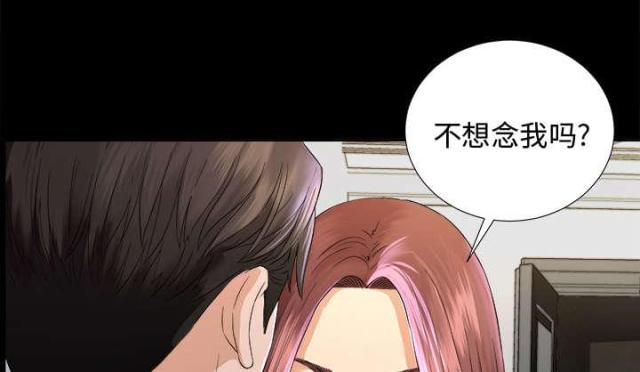 第10话25