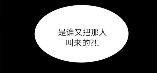 第36话23