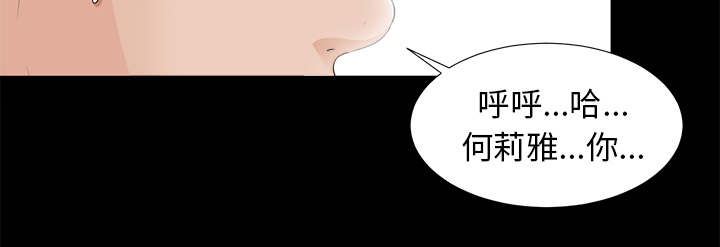 第78话6