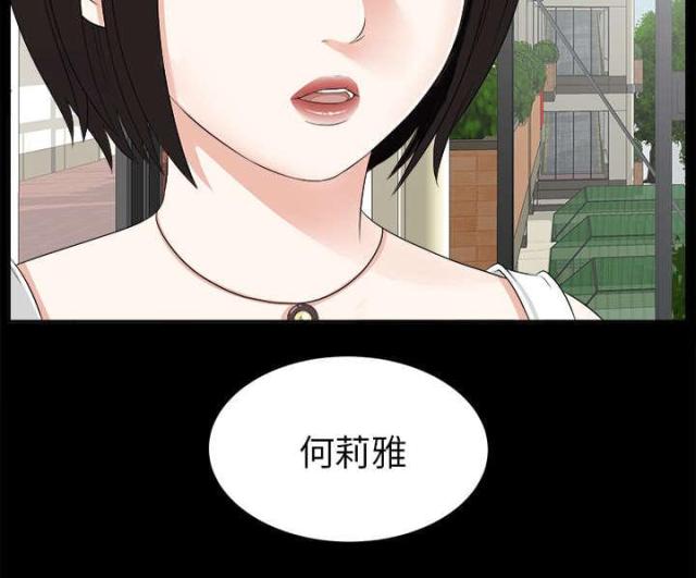 第34话28