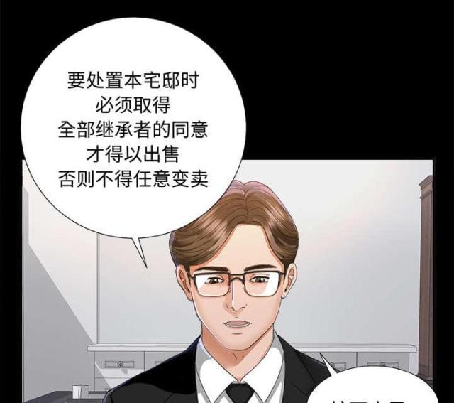 第11话19