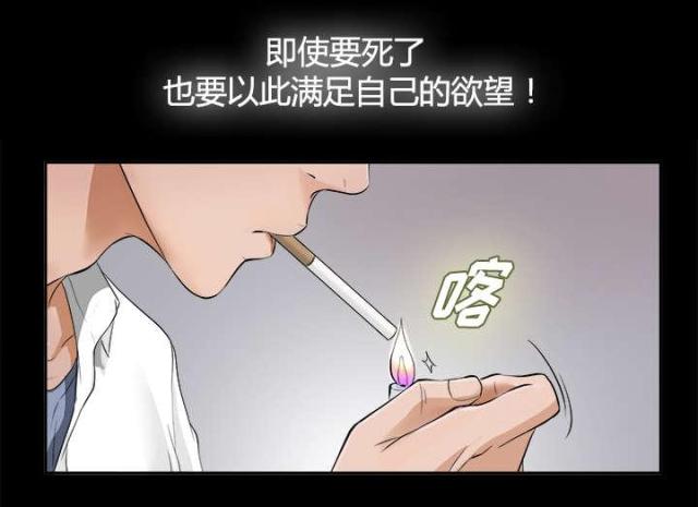 第8话15