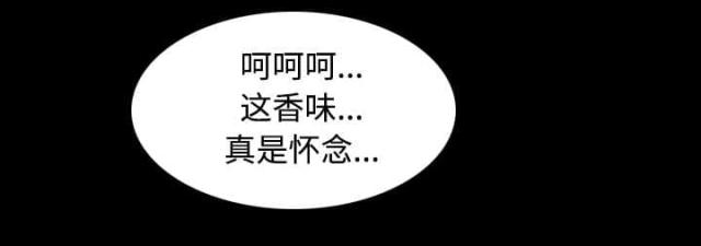 第60话9