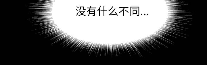 第74话21