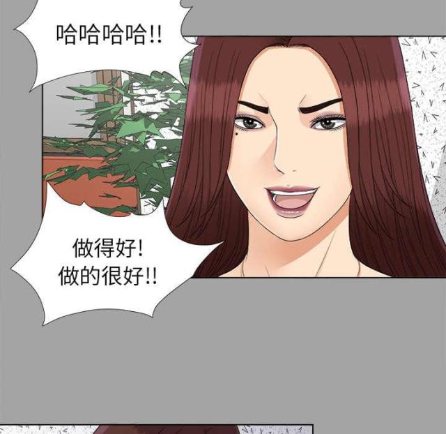 第56话12