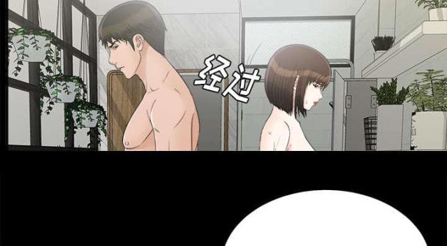 第63话32