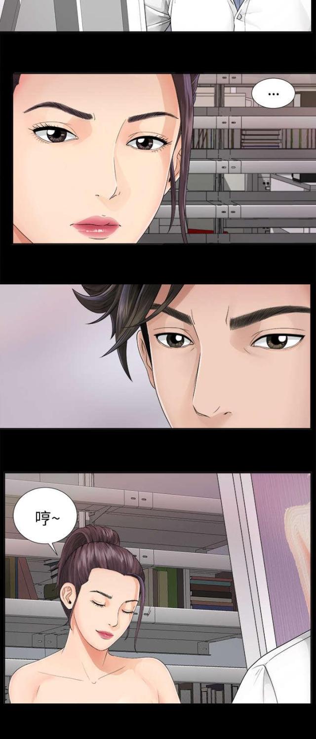 第7话24