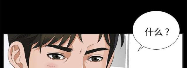 第38话19