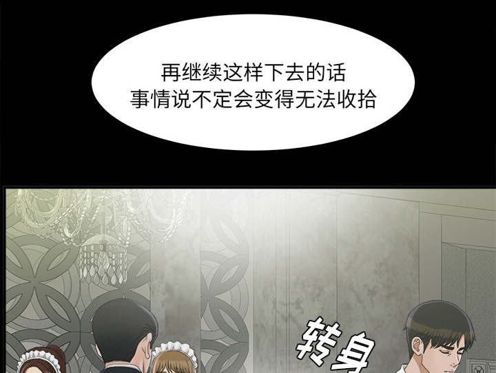 第75话0