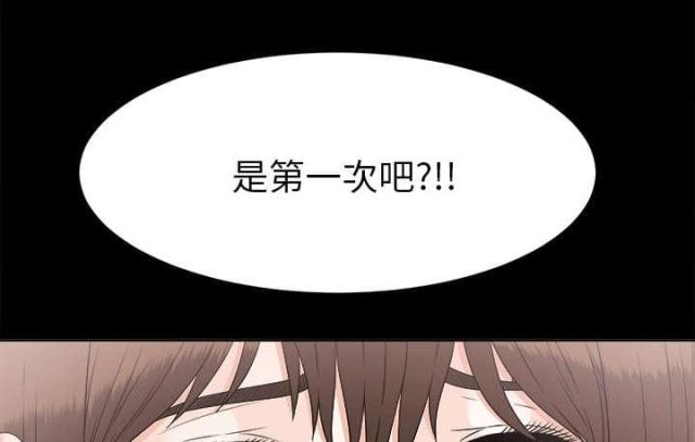 第62话48