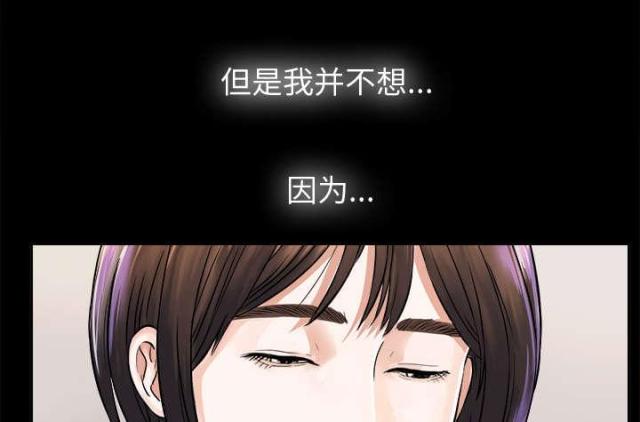 第9话6