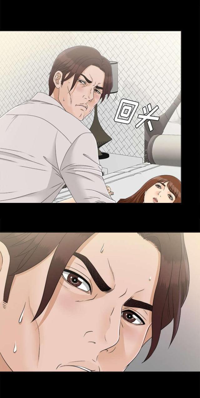 第60话21