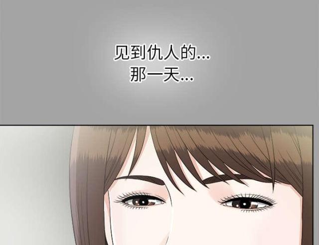 第62话25