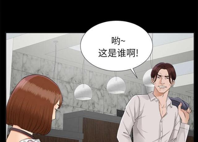 第41话0