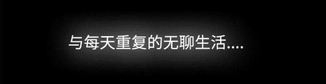 第3话5