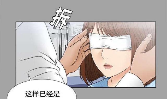 第58话2