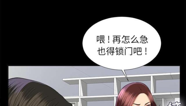 第22话9