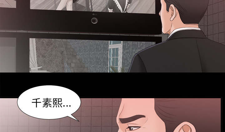 第78话31