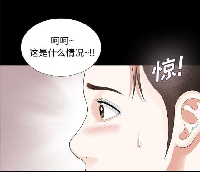 第25话24