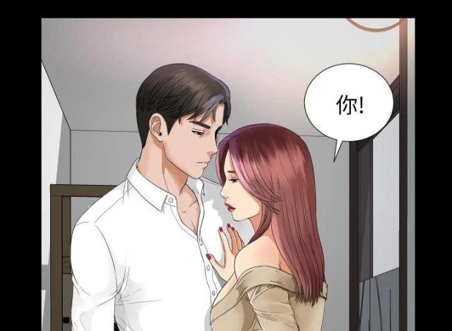 第13话10
