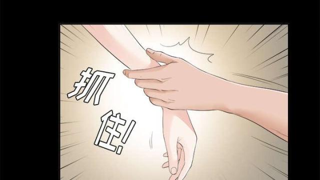 第43话17