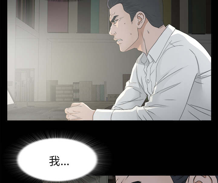 第74话4