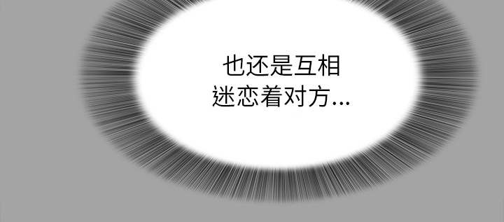 第73话23