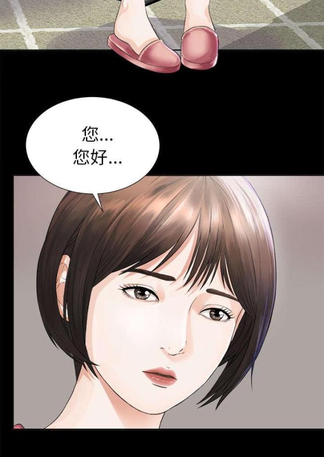 第3话22