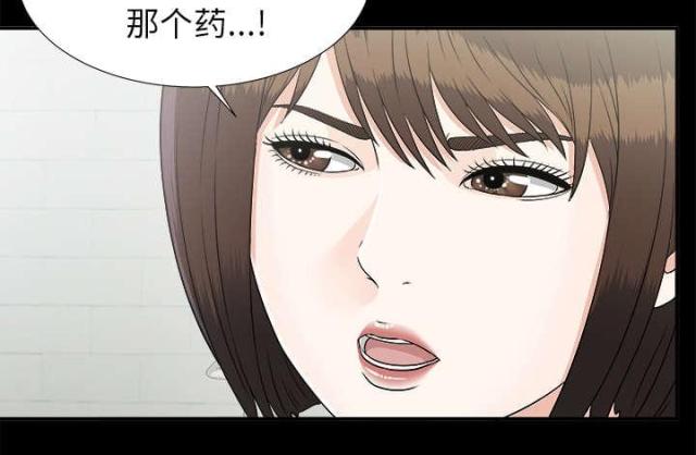 第65话22