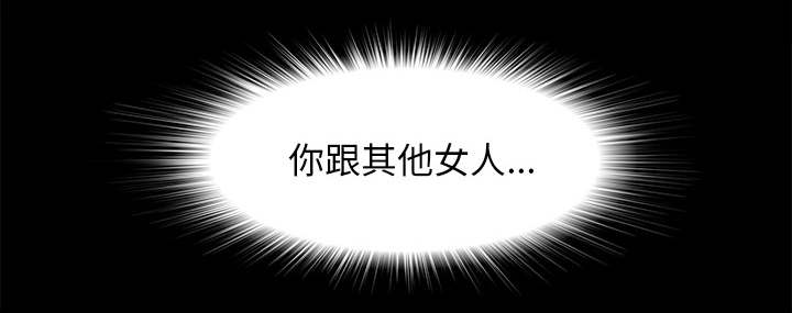 第74话19