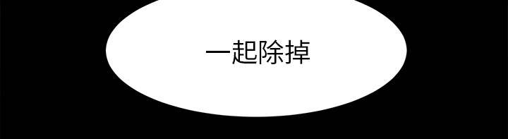 第77话28