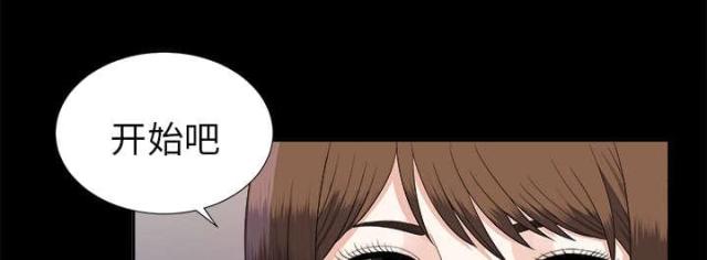 第40话6