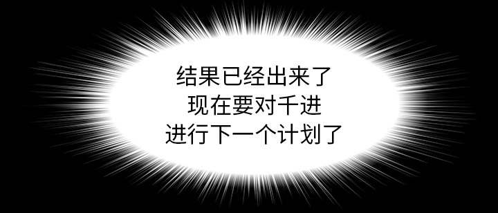 第80话34