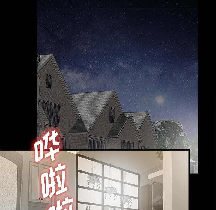 第75话15