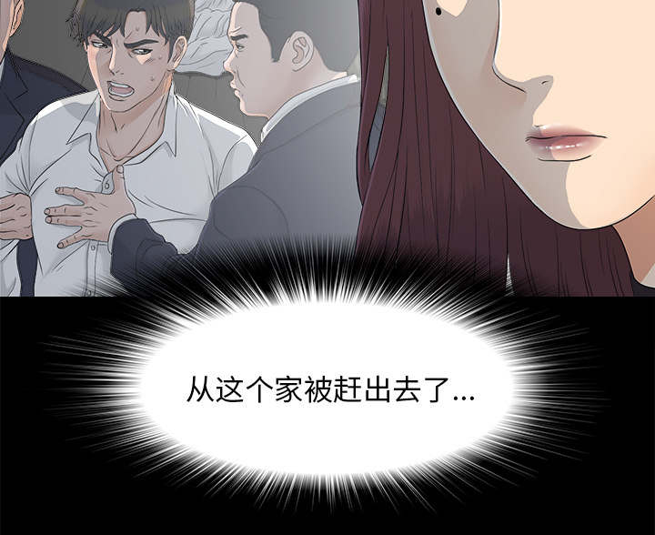 第72话35