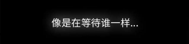 第18话4