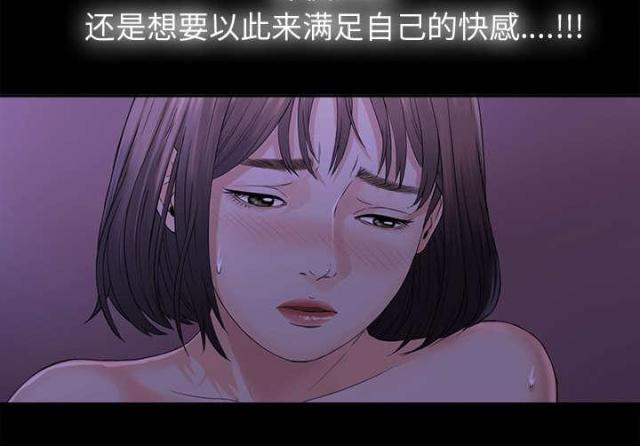第9话12
