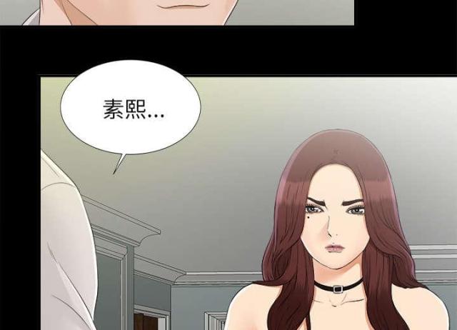 第66话6