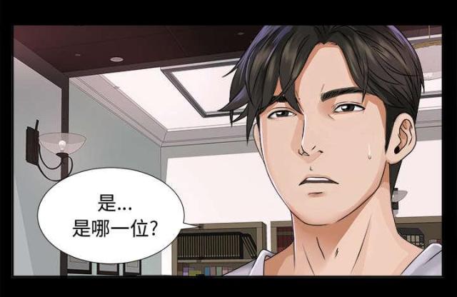 第9话26