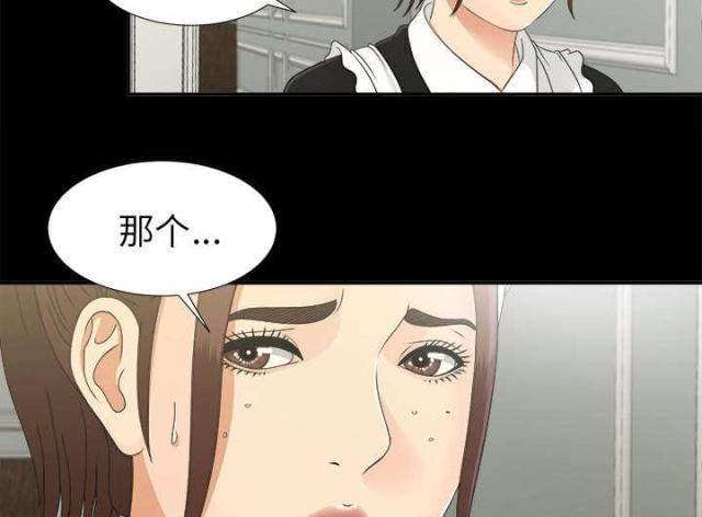 第65话33