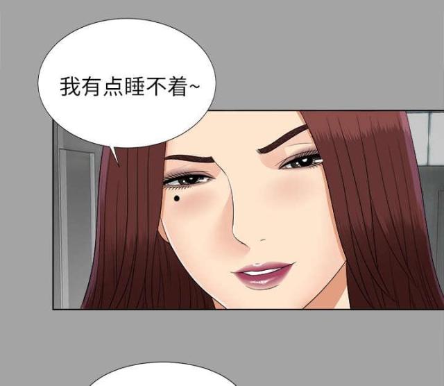 第57话47