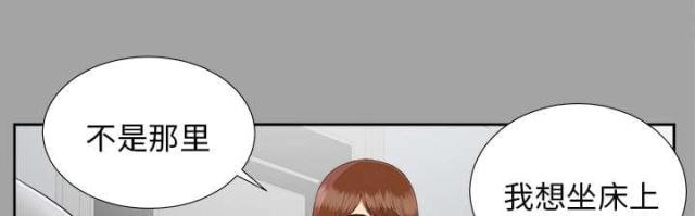 第37话9