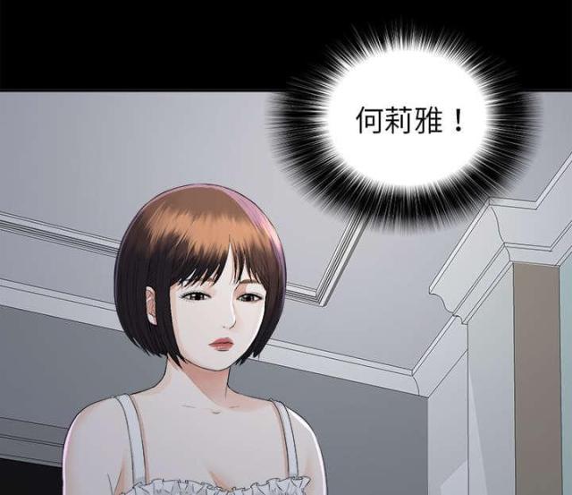第18话30