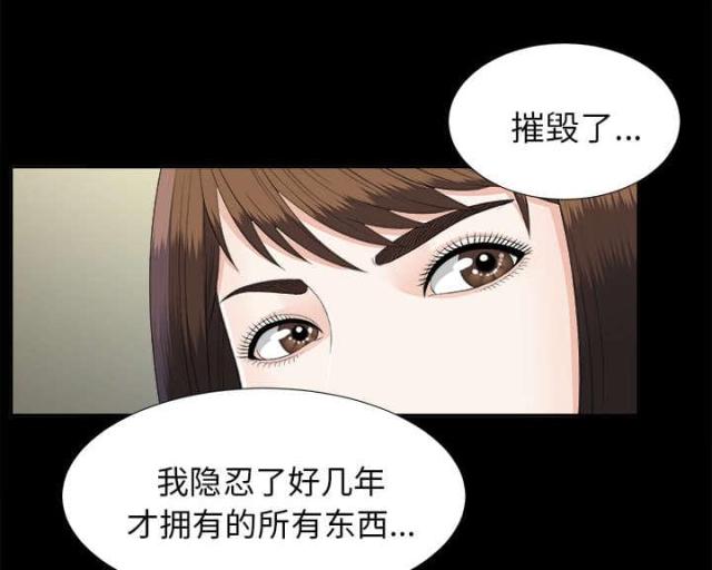 第43话31