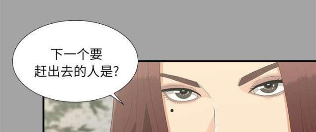第70话0